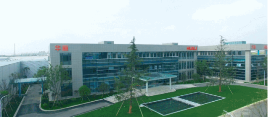 华丽科技荣获“2020年苏南国家自主创新示范区瞪羚企业”奖项，以科技创新驱动家禽技术服务升级