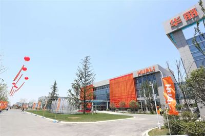 智能升级，华丽食品机械新厂投产 为畜禽养殖打造“最强大脑”