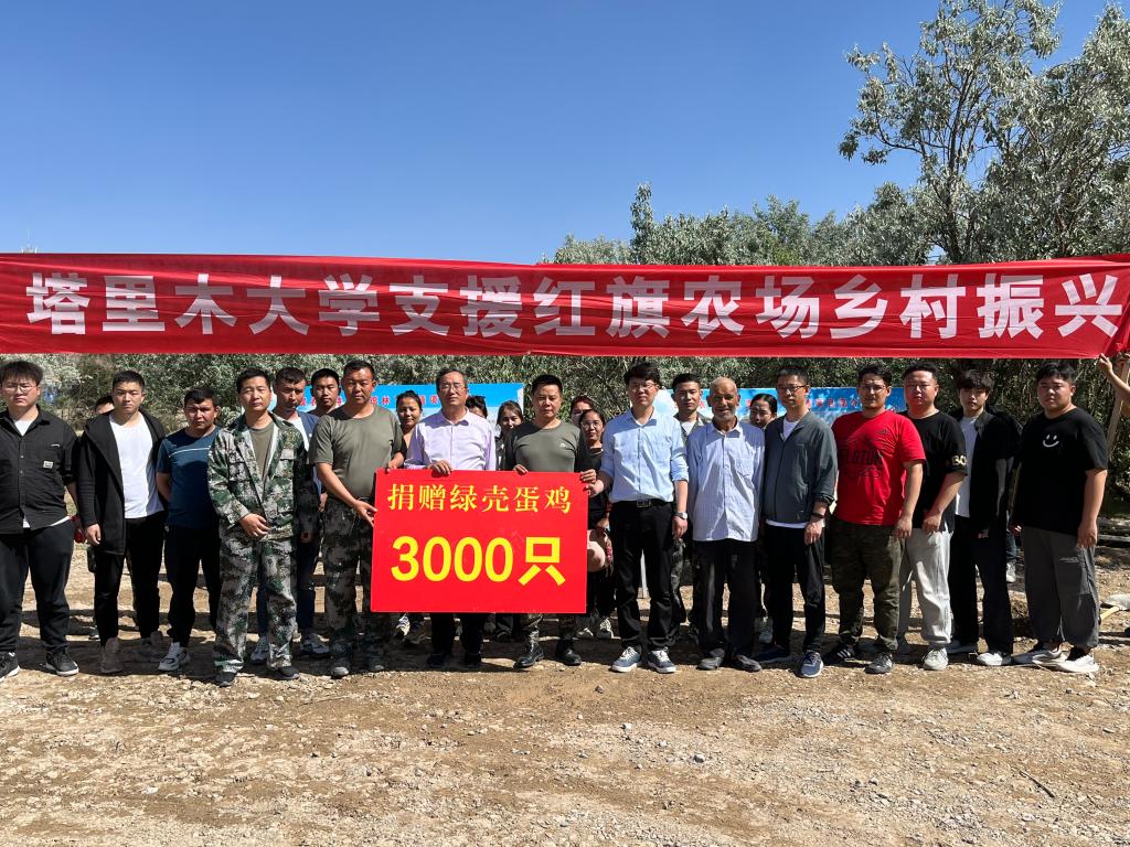 送畜禽技术下乡 服务家禽养殖最后一公里